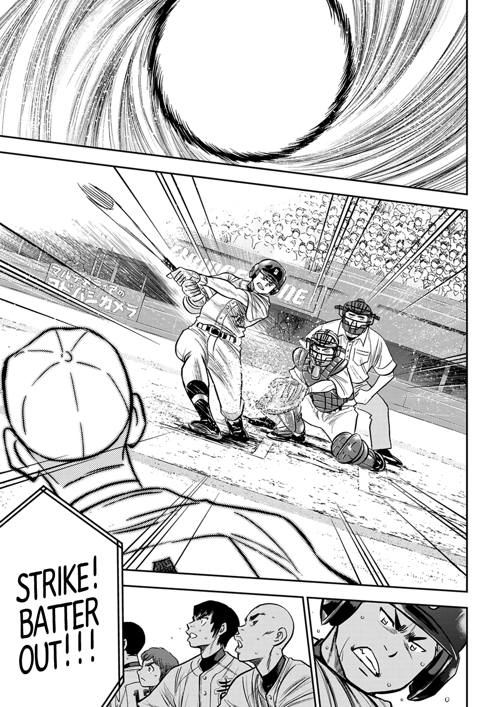 Daiya no A - Act II Chapter 227 7